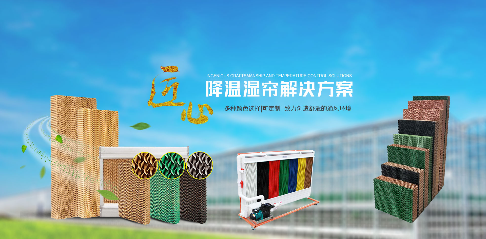 青州市大有溫控設(shè)備有限公司